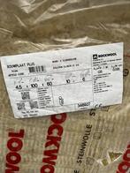 Steenwol 45mm dik 5,5 plaat, Ophalen, 4 tot 8 cm, Steenwol, Zo goed als nieuw