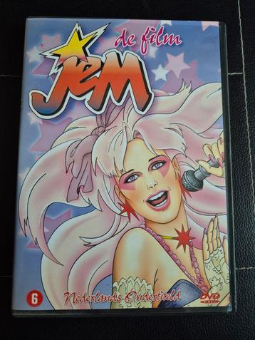Jem de film beschikbaar voor biedingen
