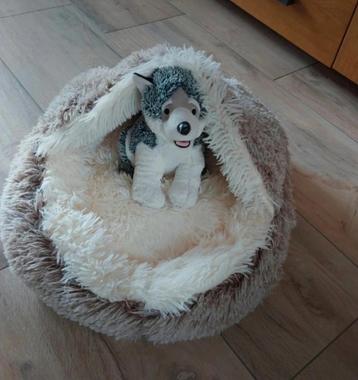 Gloednieuw Adori honden of kattenmand  / slaapzak rond 60 cm beschikbaar voor biedingen