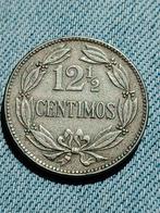 Venezuela 12 1/2 Centimos 1958 "Locha", Verzenden, Zuid-Amerika, Losse munt