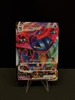 Dragapult Vmax pokemon kaarten / Shiny star V 089 Japan, Ophalen of Verzenden, Nieuw, Losse kaart