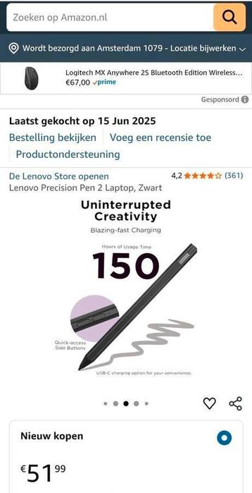 Lenovo Precision Pen 2 Laptop beschikbaar voor biedingen