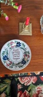 Spreukenbord, Antiek en Kunst, Antiek | Keramiek en Aardewerk, Ophalen of Verzenden