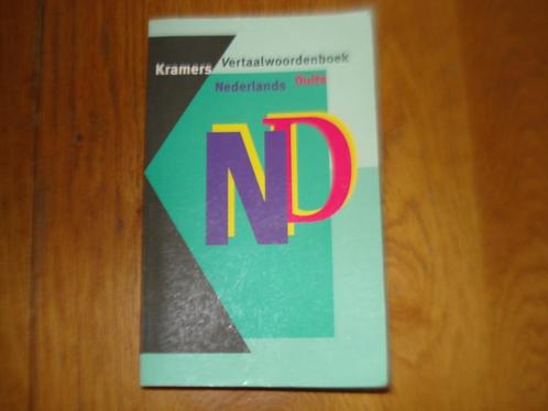 Z.g.a.n. Kramers Vertaalwoordenboek Nederlands - Duits, Boeken, Schoolboeken, Zo goed als nieuw, Duits, Ophalen of Verzenden