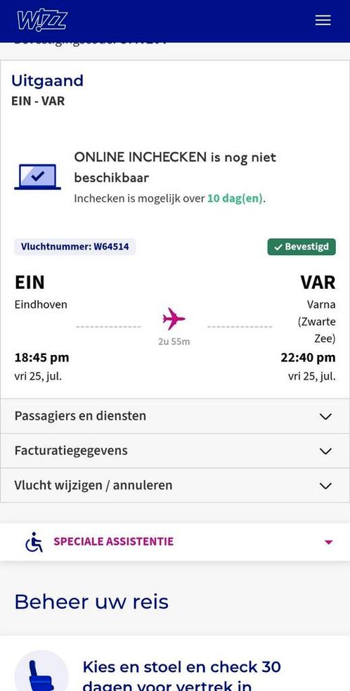 Vliegticket Eindhoven Varna priority enkel heen, Tickets en Kaartjes, Trein, Bus en Vliegtuig, Eén persoon, Met bestemming of datum