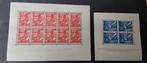 Legioen blokken velletjes ** Nvph V402 - V403, Postzegels en Munten, Verzenden, Na 1940, Postfris