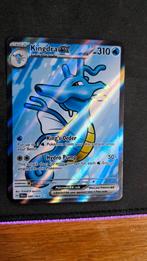 Kingdra EX Shrounded Fable SFA 080 Pokémon, Verzenden, Nieuw, Losse kaart, Foil