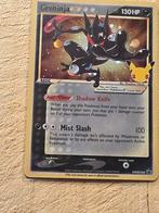 Greninja Celebrations SWSH144, Verzenden, Zo goed als nieuw, Losse kaart, Foil