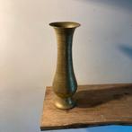 Indiase messing vaas met bladmotief, Antiek en Kunst, Ophalen of Verzenden