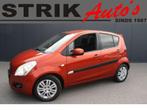 Suzuki Splash 1.0 VVT Exclusive EASSS - AIRCO - TREKHAAK - 2, Euro 5, Gebruikt, Overige kleuren, Origineel Nederlands