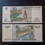 Rusland _ 10 _ 50 _ rubles _ 1997 _ unc, Ophalen of Verzenden, Rusland
