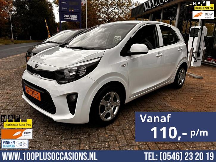 Kia Picanto 1.0 CVVT EconomyPlusLine |Nw APK|Grote beurt|90., Auto's, Kia, Bedrijf, Te koop, Picanto, ABS, Achteruitrijcamera