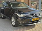 Volkswagen Tiguan 1.4 TSI eHybrid Business+,Cam,Trekh,Apple, 1716 kg, Stof, 4 cilinders, Zwart