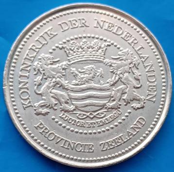 Provinciale Gulden Zeeland - 1981  beschikbaar voor biedingen