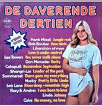 LP  VERZAMEL - De Daverende 13, Ophalen of Verzenden, Gebruikt, 12 inch, Pop