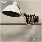 Oude schaarlamp Wandlamp REIF Dresden, Gebruikt, Industrieel Bauhaus, Ophalen of Verzenden, REIF Dresden