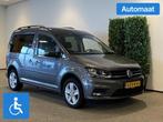 Volkswagen Caddy Rolstoelauto Automaat 3+1, Auto's, Automaat, 12 maanden, 1364 kg, Grijs