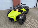BRP CAN-AM Spyder F35 in faillissementsveiling, Motoren, Quads en Trikes