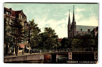 Amsterdam, R. K. Kerk De Krijtberg beschikbaar voor biedingen