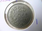 25 Centimes 1927 Luxemburg (nr 1), Postzegels en Munten, Munten | Europa | Niet-Euromunten, Ophalen of Verzenden, Losse munt, Overige landen