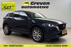 Mazda CX-5 2.0 165PK e-Skyactiv Takumi | 360 | HuD | Bose, Auto's, 1998 cc, Gebruikt, Euro 6, 4 cilinders