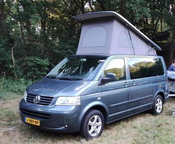 Camperbus / Buscamper huren meivakantie (of een andere keer) beschikbaar voor biedingen