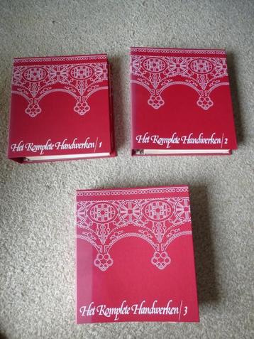 Het Komplete Handwerken, 3 ringbanden beschikbaar voor biedingen