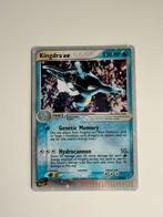 Kingdra ex 92 Holo 2003, Ophalen of Verzenden, Zo goed als nieuw