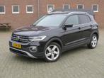 Volkswagen T-Cross 1.0 TSI 115Pk DSG Style * Rijklaarprijs i, T-Cross, Gebruikt, Zwart, Origineel Nederlands