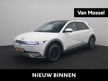 Hyundai IONIQ 5 Lounge 73kWh | Led| Adaptieve Cruise | Camer beschikbaar voor biedingen