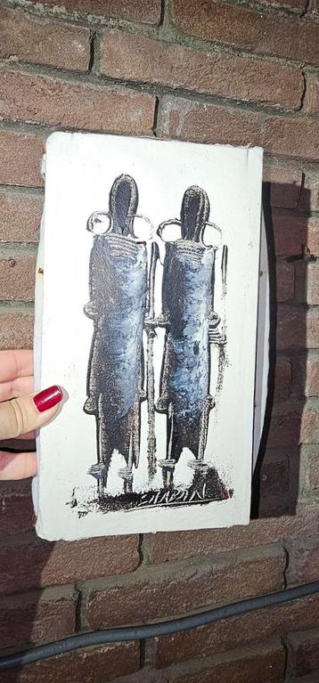 Schilderij uit Zanzibar beschikbaar voor biedingen