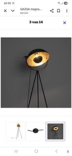QAZQA Magna Vloerlamp - Calex Smart Verlichting, Huis en Inrichting, Lampen | Vloerlampen, Ophalen, Nieuw, Metaal, 150 tot 200 cm