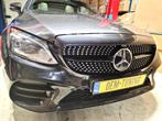 Mercedes-Benz C-Class W205 |BLACKDIAMONDGRILLE | 18-22 |CAM, Ophalen of Verzenden