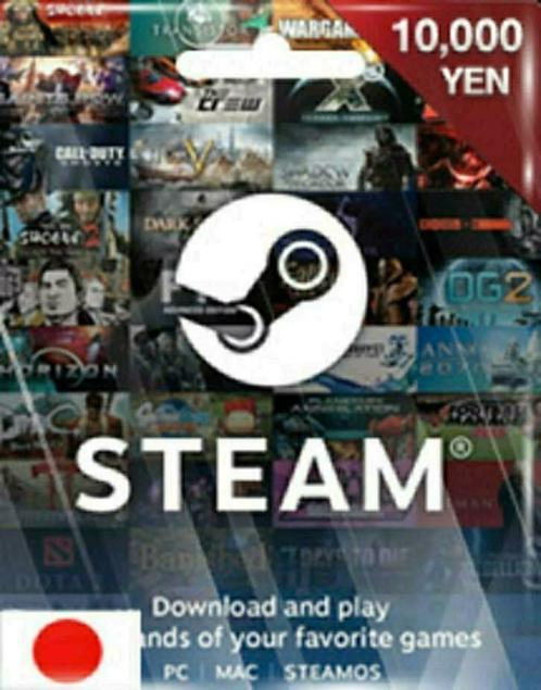 Steam giftcard cadeaukaart ¥10.000 yen, Tickets en Kaartjes, Kortingen en Cadeaubonnen, Eén persoon, Overige typen, Cadeaubon