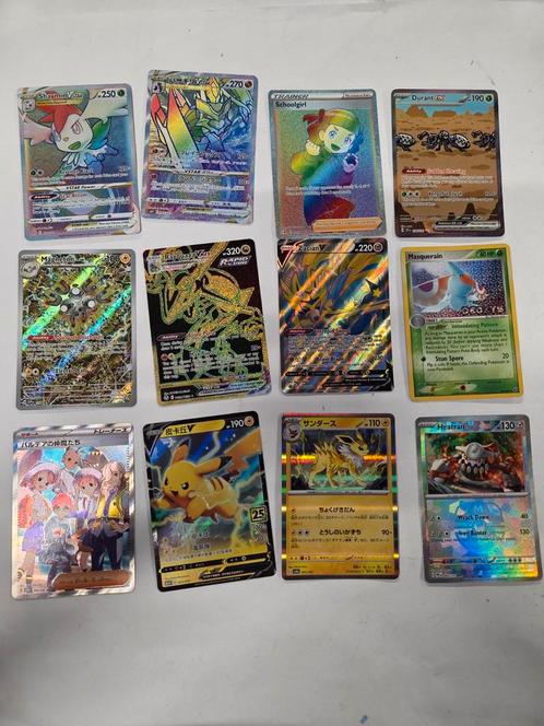Pokemon kaarten verzameling rainbow, VMAX, Japans etc., Hobby en Vrije tijd, Verzamelkaartspellen | Pokémon, Zo goed als nieuw