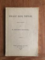 1893 E. Brons Middel: Hikajat hang toewah.Uitg E.J. Brill,, Antiek en Kunst, Antiek | Boeken en Bijbels, E. Brons Middel, Verzenden