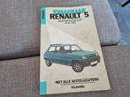 Vraagbaak Renault 5, Ophalen of Verzenden