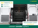 Citroën Jumper 2.2 BlueHDi 140 | DC | L2H2 | 8.800KM | Navi, Auto's, Bestelauto's, Overige kleuren, Citroën, 3000 kg, Bedrijf