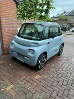 Brommobiel, Diversen, Overige merken, Ophalen of Verzenden, Zo goed als nieuw, 16 km/u of meer
