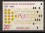 900 (jaar 1968) | 50 jaar Postcheque- en Girodienst, Postzegels en Munten, Ophalen of Verzenden, Na 1940, Postfris