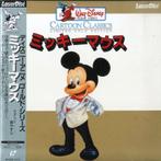Mickey Mouse limited Gold Edition.(Laserdisc), Alle leeftijden, Ophalen of Verzenden, Zo goed als nieuw