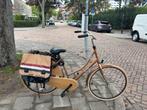 Prima Altec Roma Omafiets Damesfiets 28 inch banden, Fietsen en Brommers, Fietsen | Dames | Omafietsen, 53 tot 56 cm, Ophalen