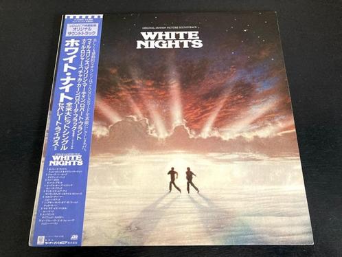 OST "White Nights" LP uit Japan, Cd's en Dvd's, Vinyl | Filmmuziek en Soundtracks, 12 inch, Verzenden