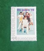 ABBA postzegel, Verzamelen, Gebruikt, Verzenden