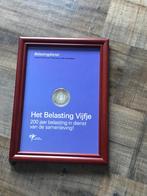 5 euro munt 200 jaar belastingdienst, Ophalen of Verzenden, Zo goed als nieuw