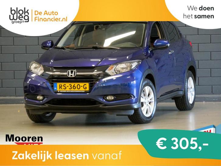 Honda HR-V 1.5 i-VTEC 131PK Automaat Elegance € 17.950,00, Auto's, Honda, Bedrijf, Te koop, HR-V, ABS, Airbags, Airconditioning