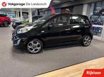 Kia Picanto 1.0 CVVT BusinessLine / 5deurs / led dagrijverli, Auto's, Kia, Voorwielaandrijving, Euro 5, Stof, Gebruikt