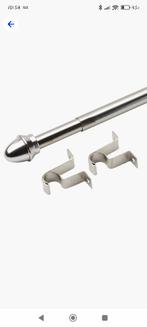 Gezocht GRATIS gordijnstokken, Huis en Inrichting, Stoffering | Gordijnen en Lamellen, Ophalen, Zo goed als nieuw, 200 cm of meer