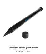 Te koop spiderbeam 14m, Telecommunicatie, Ophalen of Verzenden, Zo goed als nieuw, Antenne
