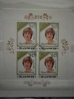 Postzegelvelletje Korea - Royal Wedding Diana, Postzegels en Munten, Postzegels | Volle albums en Verzamelingen, Ophalen of Verzenden
